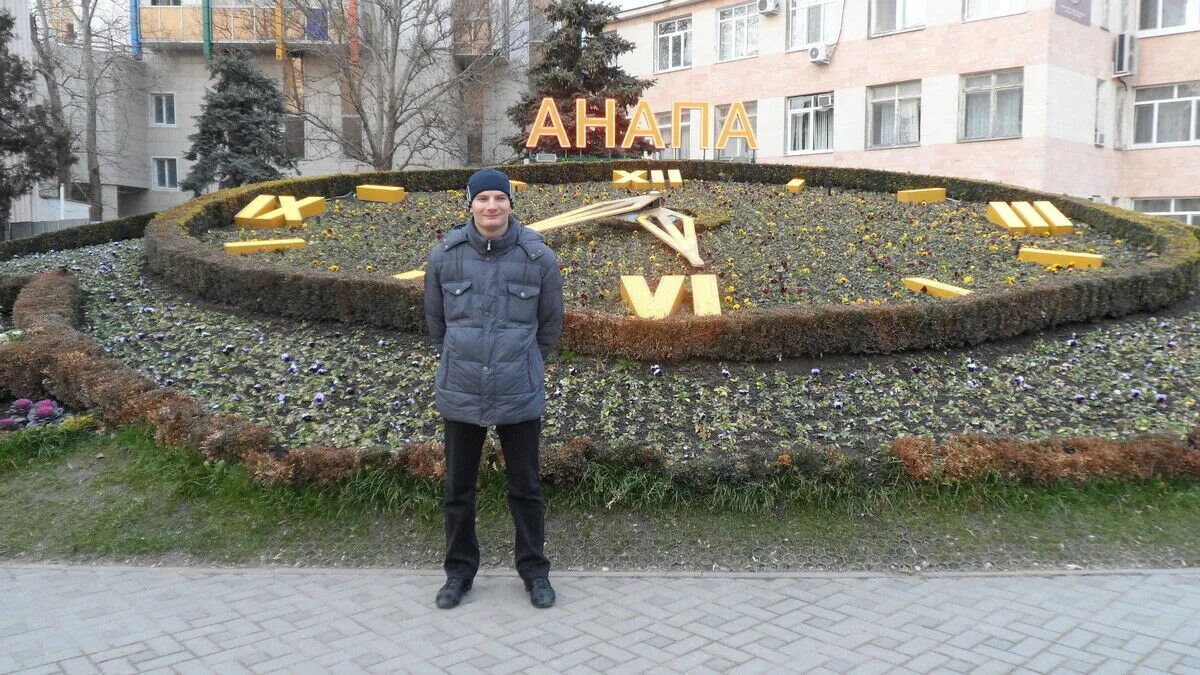 Серега кутай одноклассники ржев