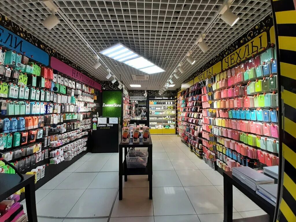 Perm store. Friday магазин пермь. Perm store. Mi store пермь. Магазин xiaomi пермь.