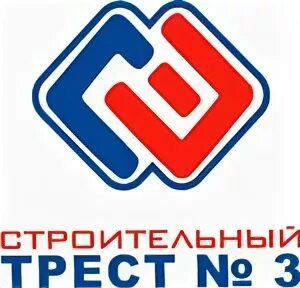 Оао строительный трест