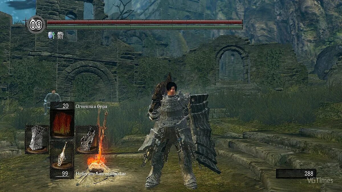 Где сохранение дарк соулс. Dark Souls: prepare to die Edition. Хорошее оружие дарк соулс 1. Дарк соулс prepare to die Edition. Dark Souls: prepare to die Edition 3.