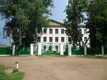 Аркуль кировская