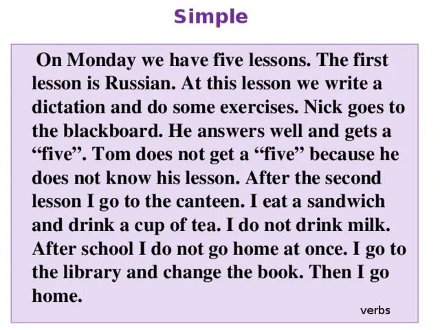 On monday he. Текст в презент Симпл. Dictation тексты. Past simple читать текст. On Monday we have Five Lessons в прошедшем.