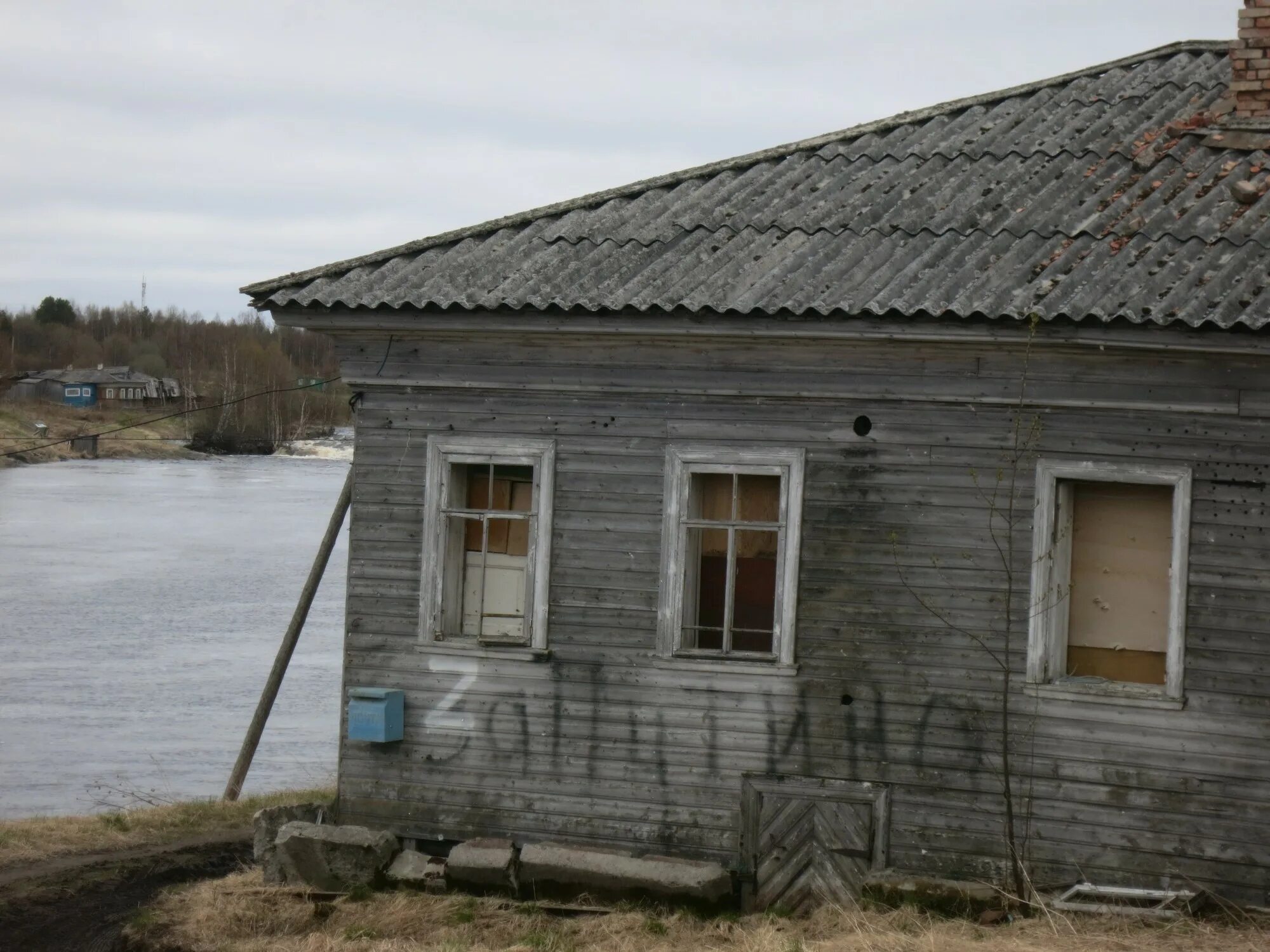 Сумский Посад Карелия. Село Сумский Посад Беломорский район. Сумпосад Беломорский район. Сумский Посад Воренжа. Погода сумы область