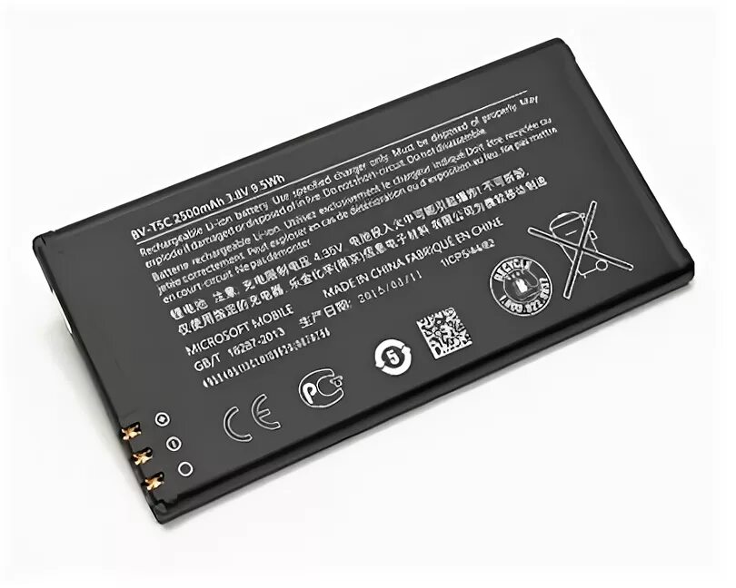 Sim аккумулятор. Nokia bv 5d аккумулятор. акб nokia 2500 мач. аккумулятор для microsoft lumia 625. нокиа c20 аккумулятор а5000.