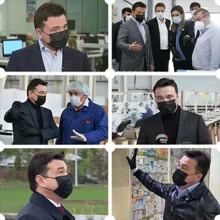 Мэр и губернатор в чем разница
