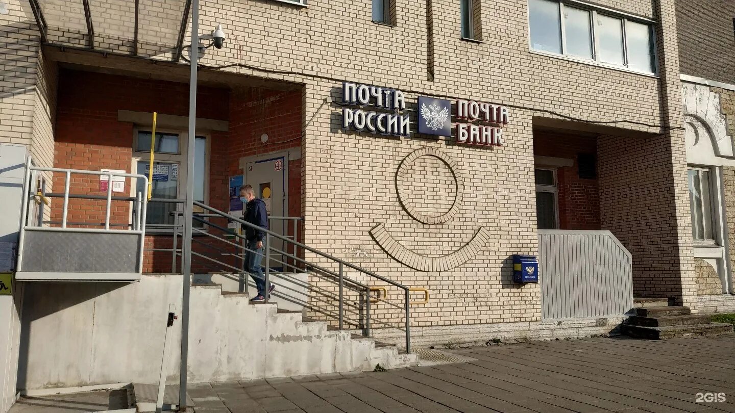 Ул вербная 8. Г. санкт-петербург, ✍ ул.вербная 10. почтовое отделение вербная 10. библиотека на вербной 19. вербная 10 санкт-петербург на карте.