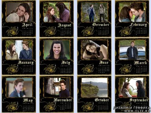 Календарь сумерек на январь ярославль 2025 Forever Twilight 2014 12X12 Wall Calendar! Full Color Breaking Dawn Part 2 Pho