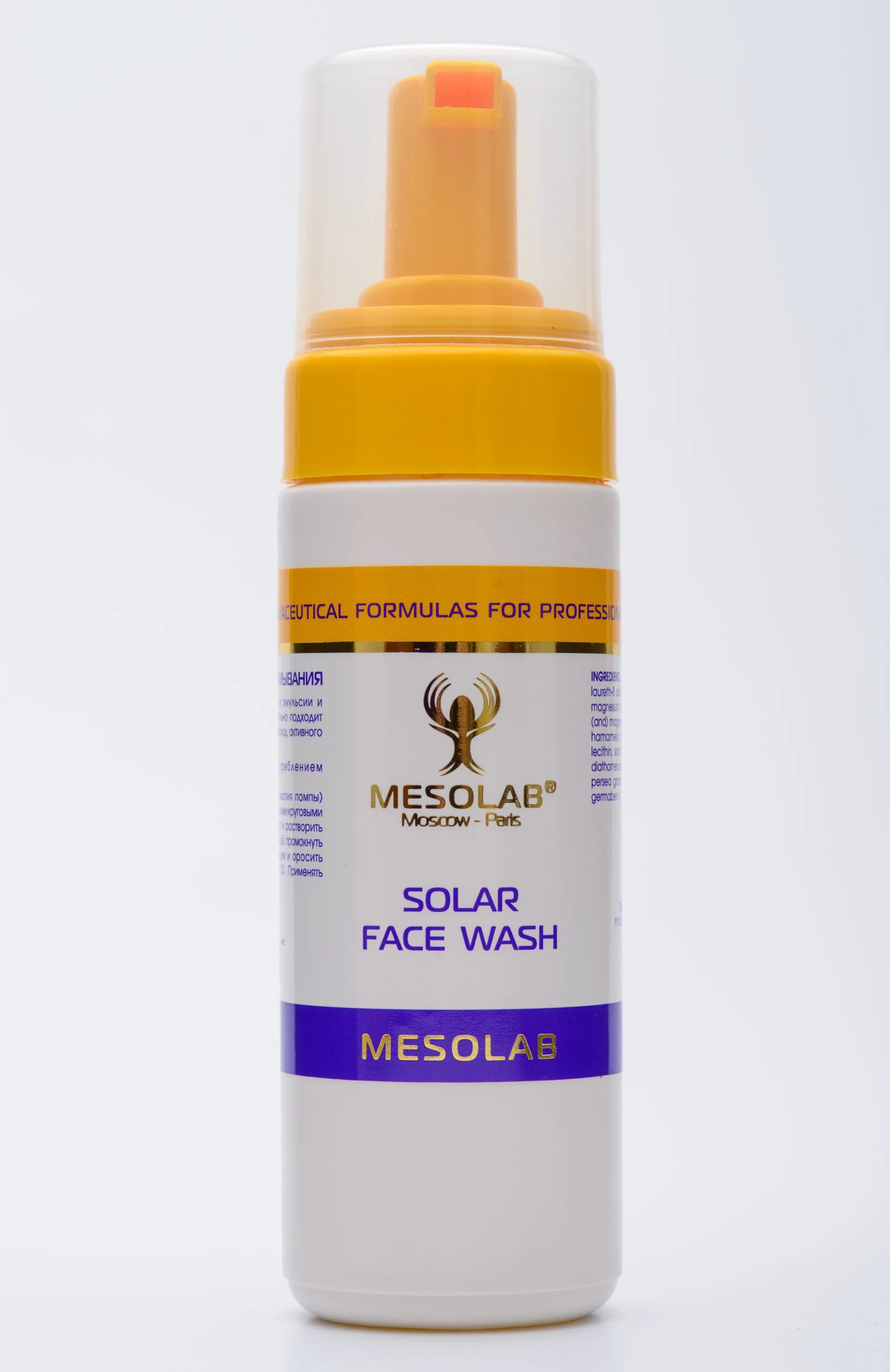 пилинг мезолаб. энзимный гель мезолаб. мезолаб косметика для лица. профессиональная косметика мезолаб. мезолаб косметика для лица.