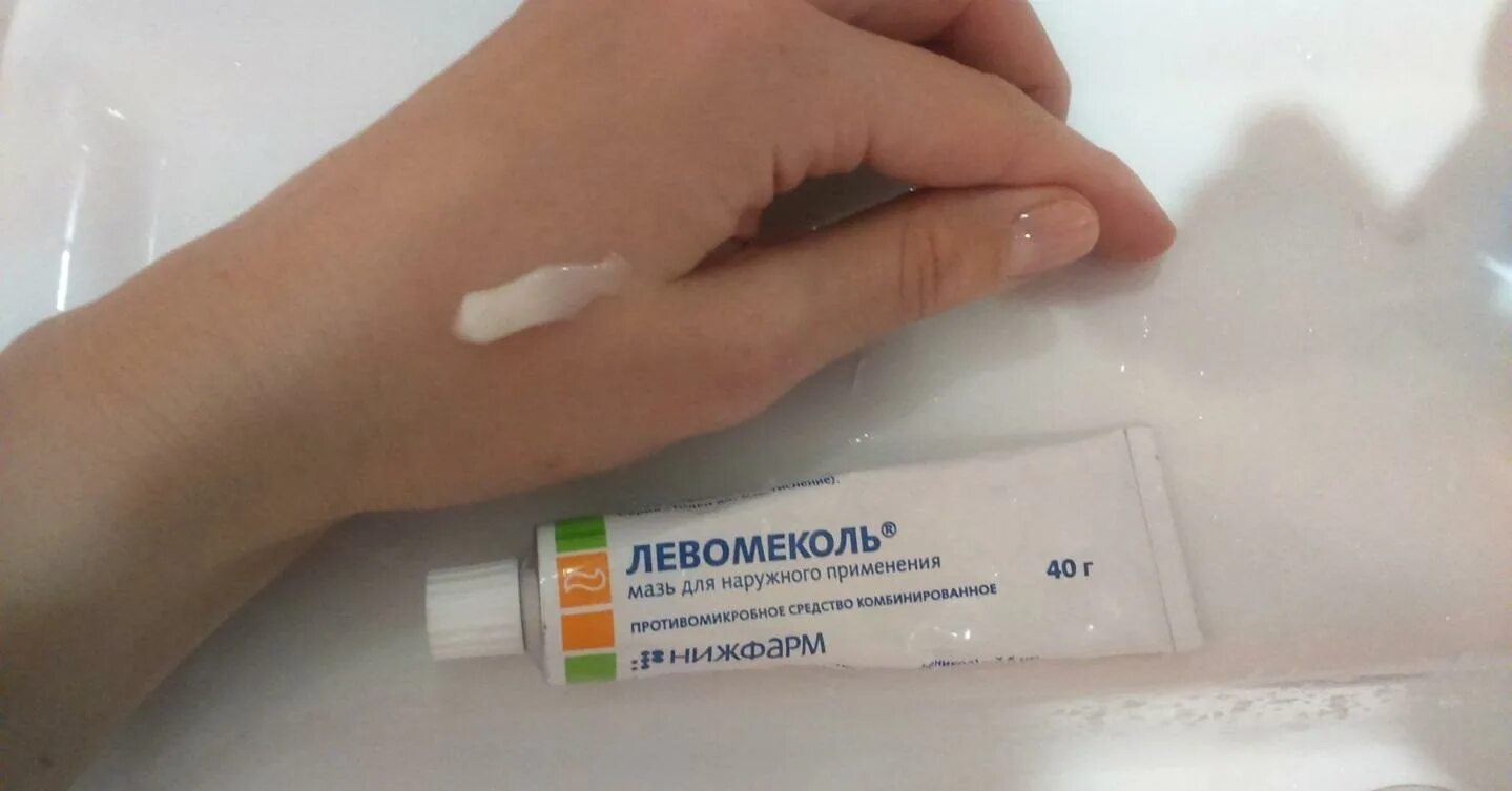 Можно ли мазать левомеколь на открытую рану. Левомеколь. левомеколь мазь. левомеколь на открытые раны.