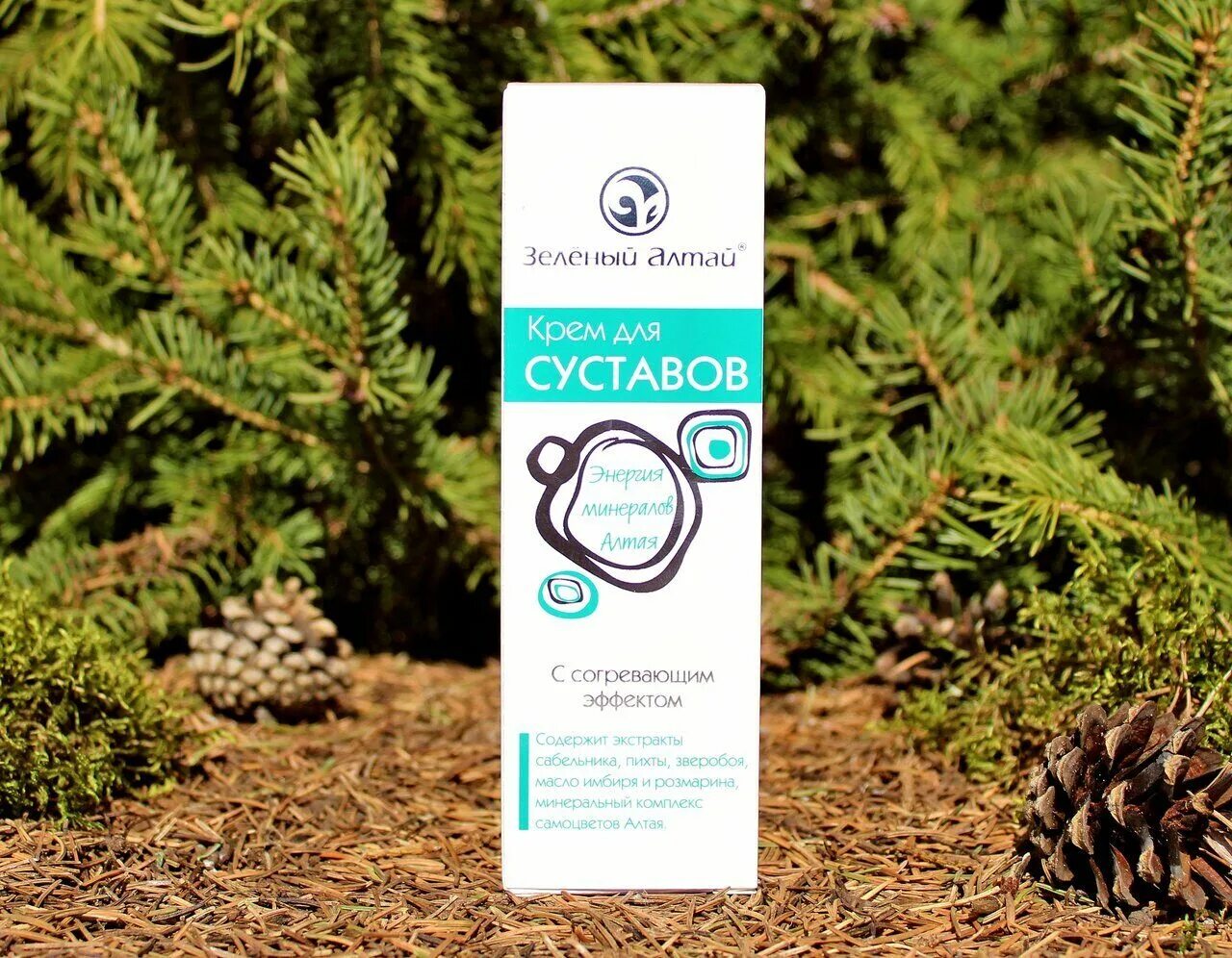 зелёный шампунь био. Green алтай ультра память. шампунь для волос склонных к жирности. бальзам-кондиционер зелёный алтай. косметика зеленый алтай.