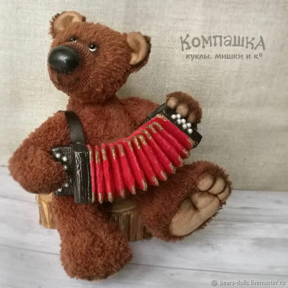 Медведь с гармошкой игрушка. Мишка с гармошкой. медведь с гармонью. игрушка мишка с гармошкой. мишка ручной работы.