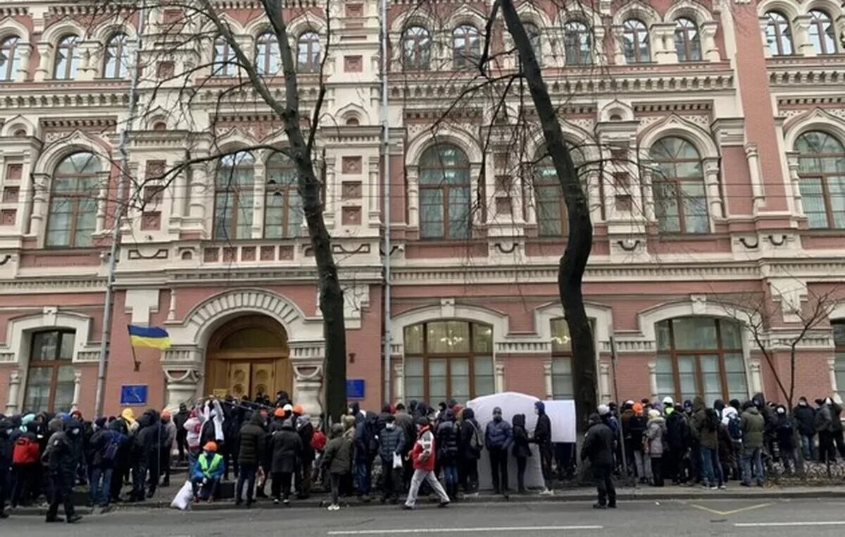 Формирование диаспоры