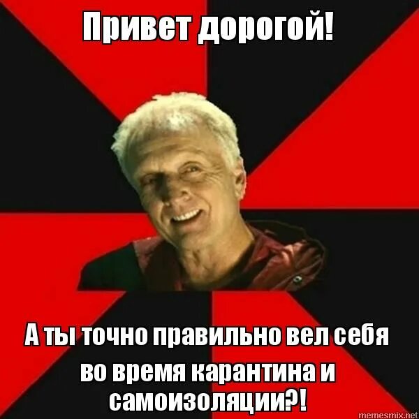 поставь я хочу поиграть