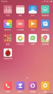 Miui rom