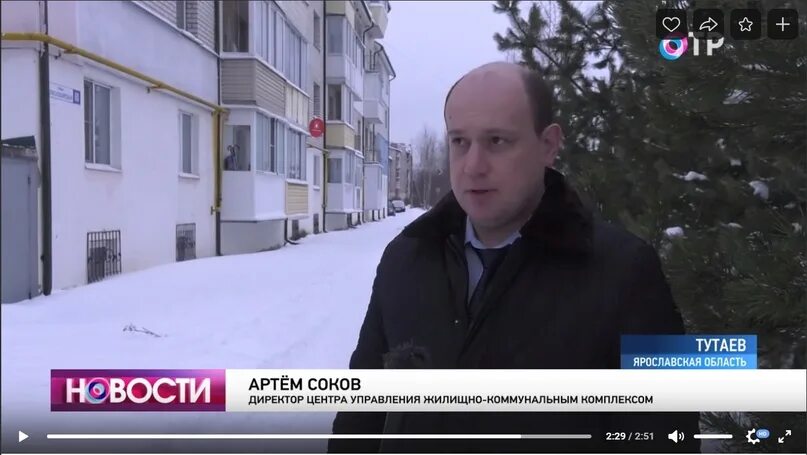 Тутаев адвокат. Юристы тутаева. Юристы тутаева. Юристы тутаева. Юристы тутаева.