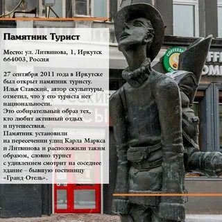 Где в иркутске принимают