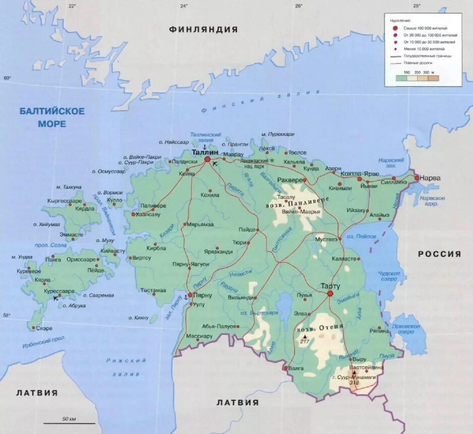 С кем граничит Эстония карта. Граница Эстонии и России на карте. Карта Эстонии с городами.