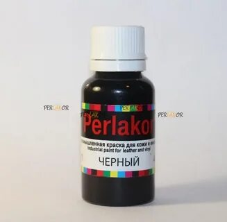 Краска покрасить кожаную куртку