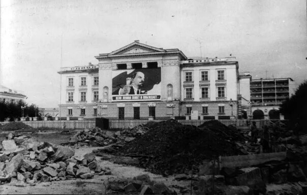 Скдц современник. Современник лесной свердловской области. дк город лесной. дк город лесной свердловская область.