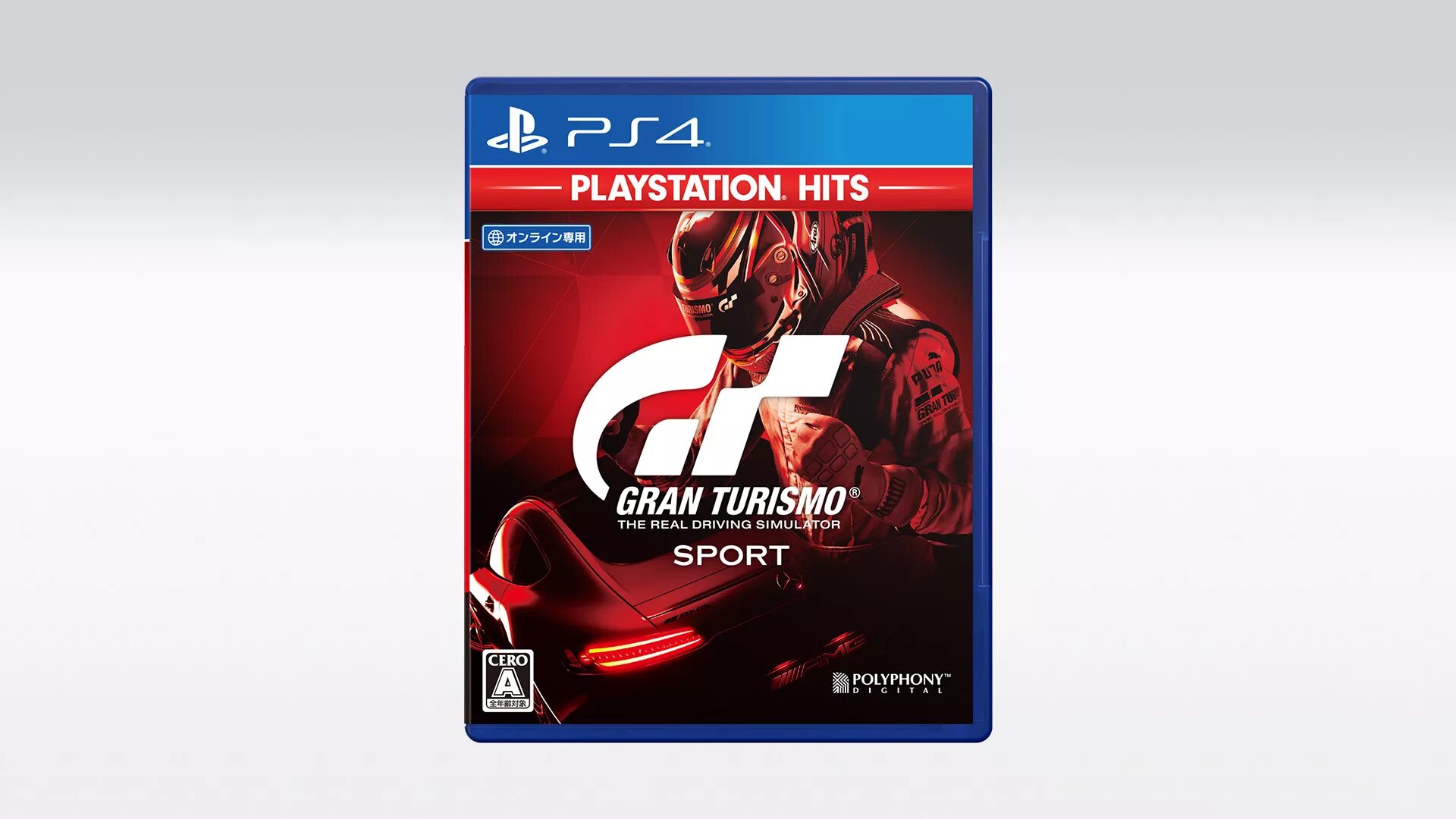 Sony gran turismo sport (ps4). Sony gran turismo. Grand turismo sport на ps4. Gran turismo sport ps4 диск. Гранд туризмо 8.