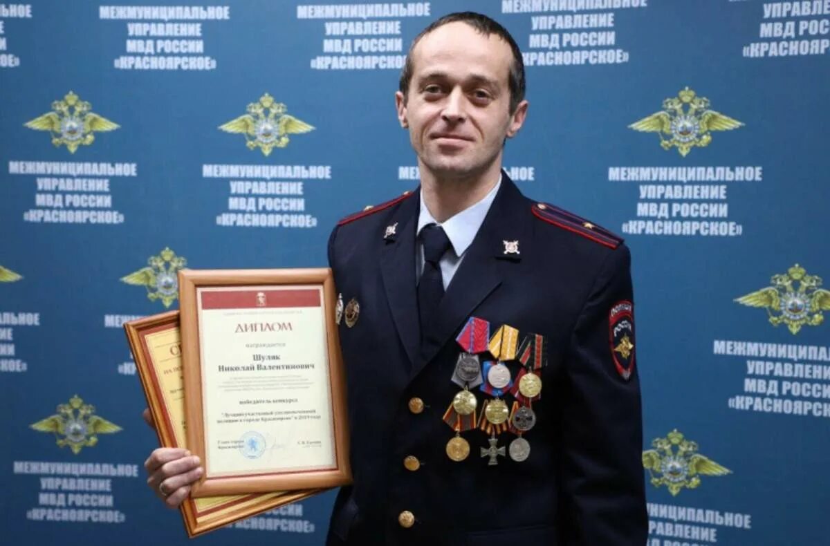 Отдел полиции 5 красноярск. Оп4 огнетушитель на камаз. Оп 4 красноярск. Оп4-230/80-70. Оп 4 масса заряда.
