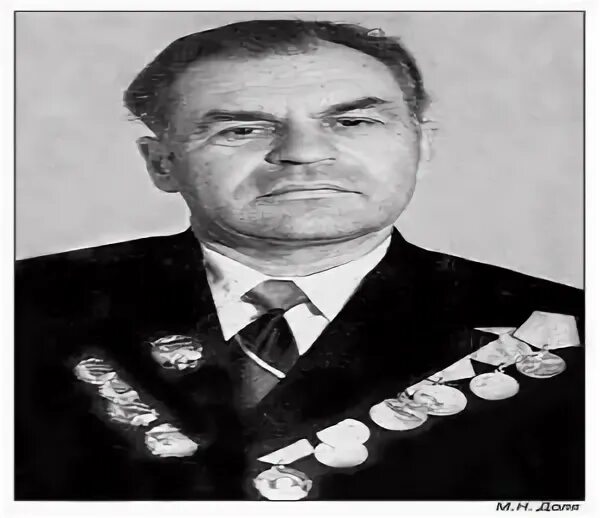 Партия герой