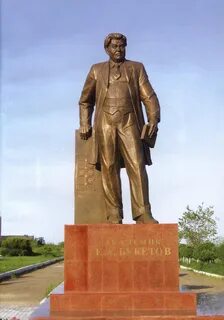 Пискадағы мүшесінің әдемі фотосуреттері