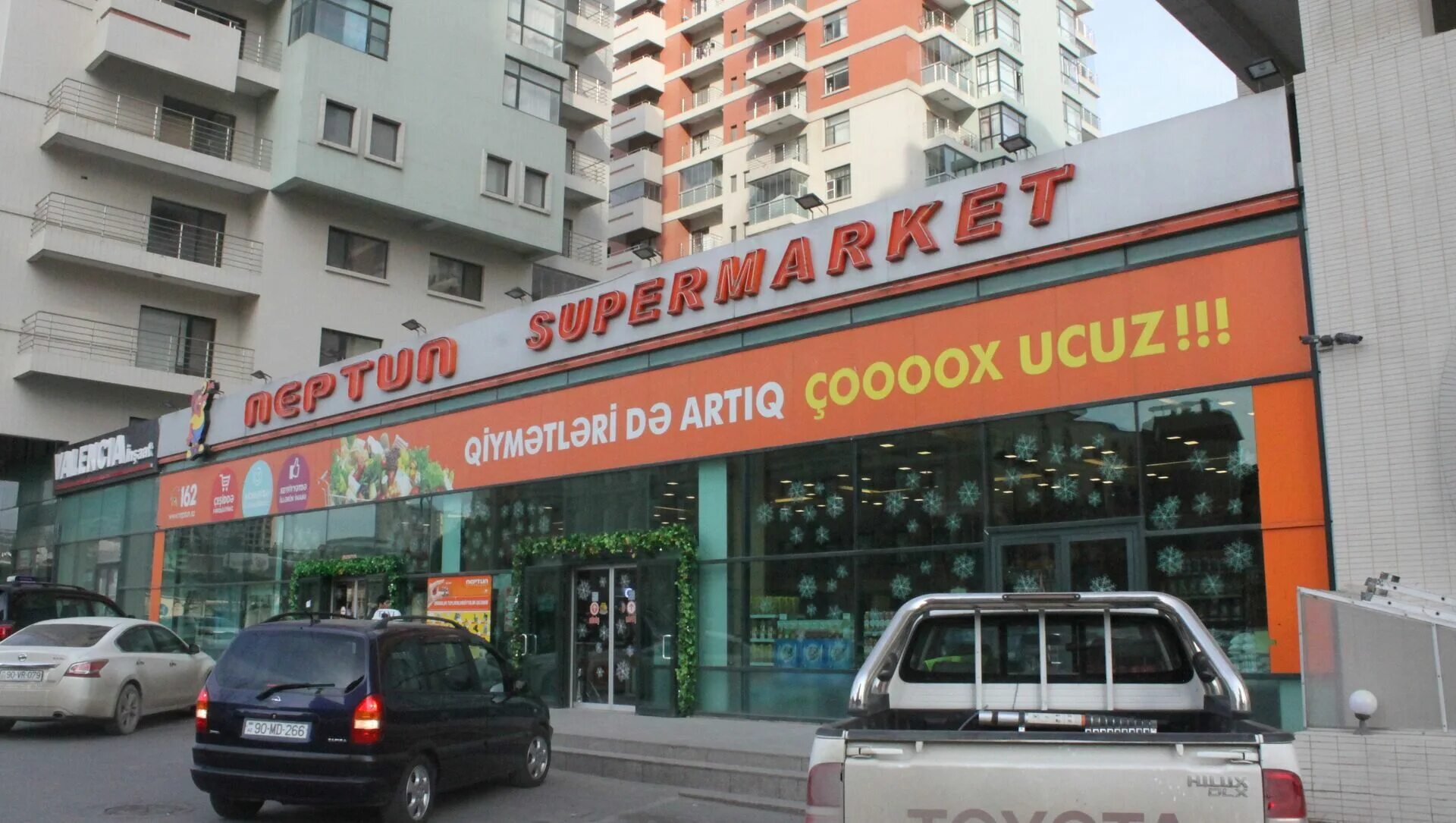 Neptune market