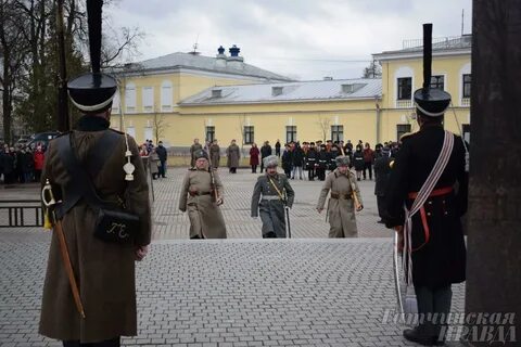 12 ноября гатчина