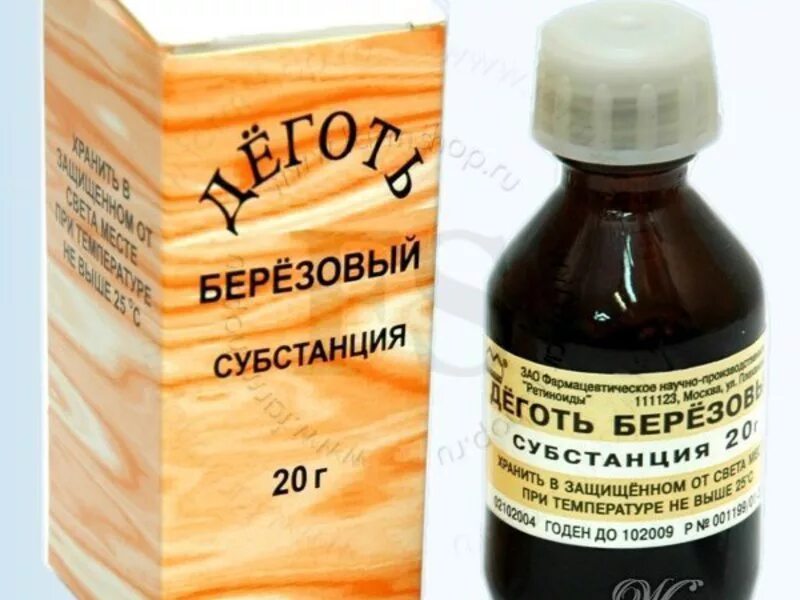 Препараты обработки при чесотке. Средство от чесотки. Народные средства от кожного зуда. Лечим чесотку народными средствами. Чесотка лечение препараты для человека.