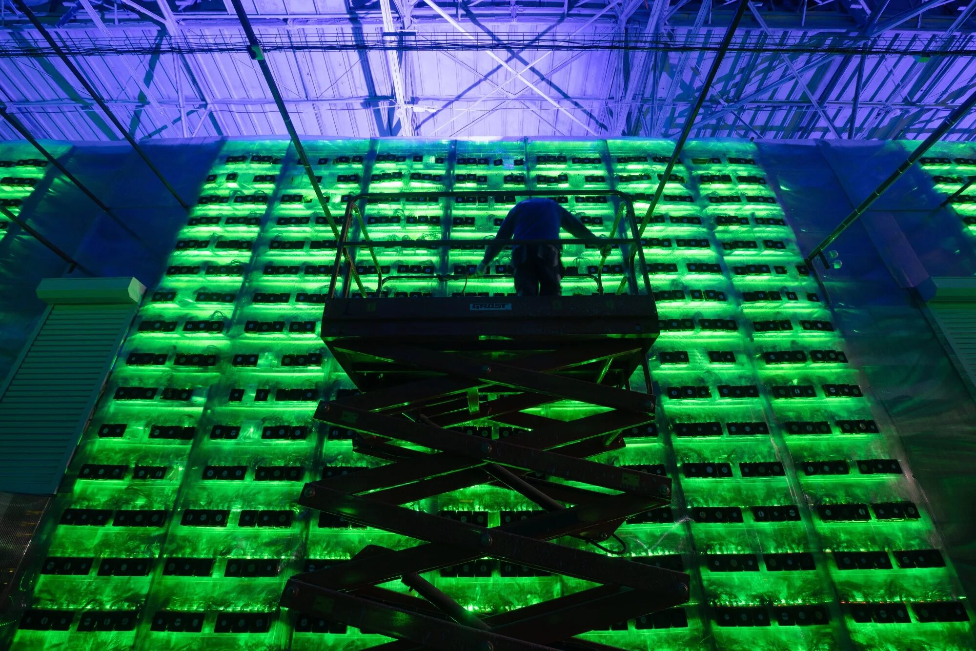 Mining center