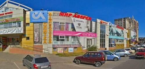 Пр-т победы 124 липецк. 124 липецк. Проспект победы 124 липецк на карте. Липецк торговый центр победы,124. Проспект победы 124 липецк на карте.