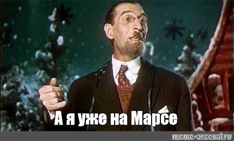 Расскажи есть ли жизнь