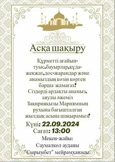 Интернетте жетілген әйелдермен ең жақсы итальяндық анальный порно