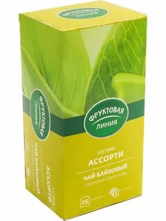 Фруктовая линия
