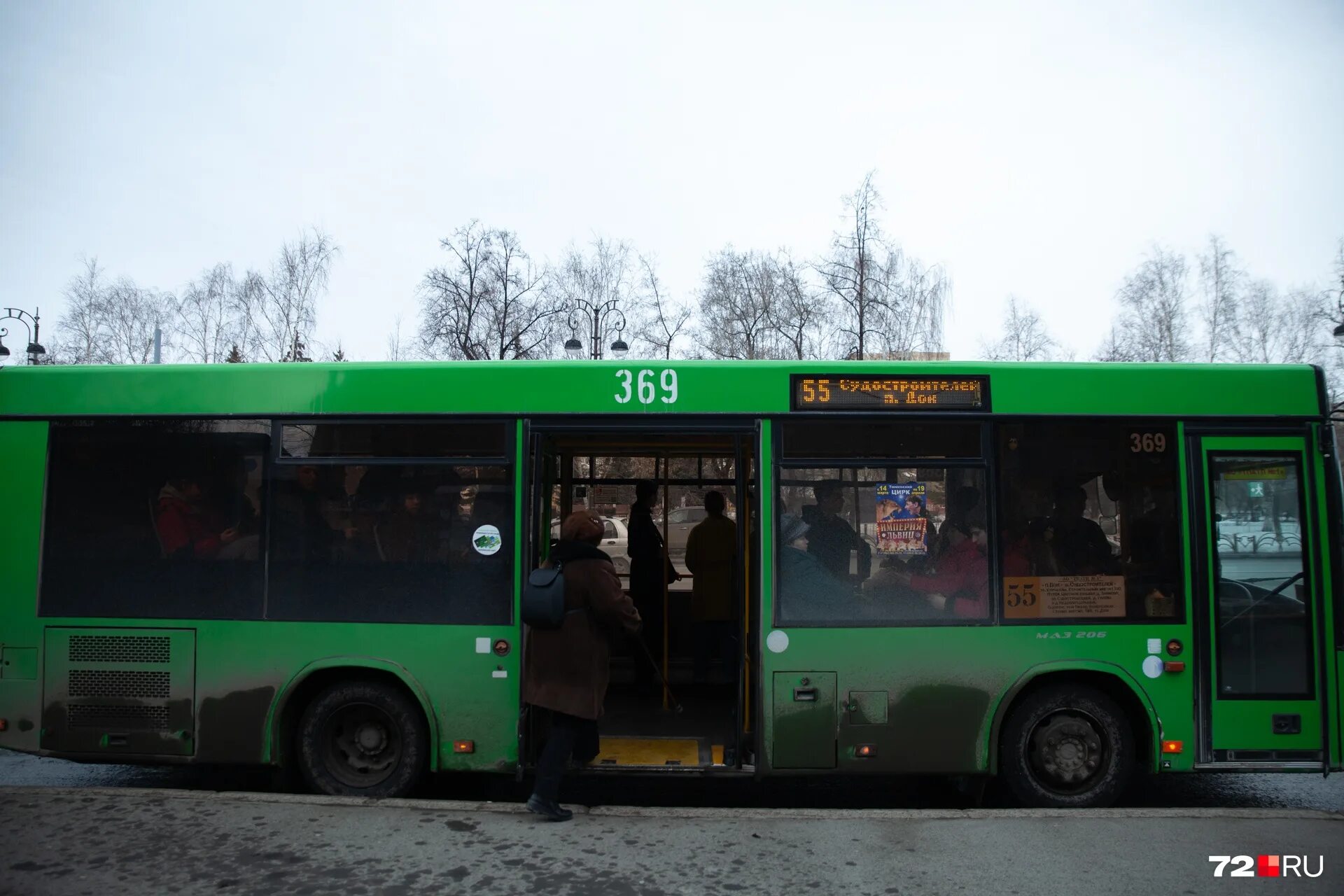 Автобусы Тюмень. Общественный транспорт Тюмень. 28 Автобус Тюмень. Автобус 72 Тюмень.
