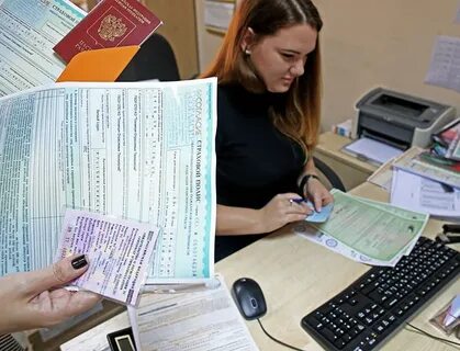 Специалист по страхованию
