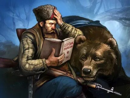 Русский вайка