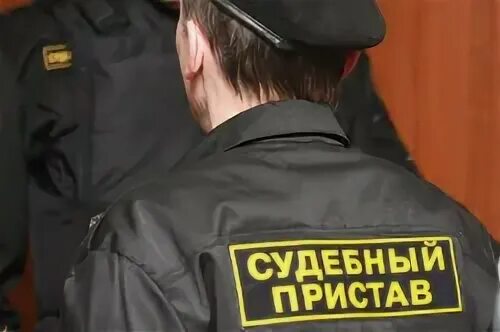 Сайт люберецких приставов
