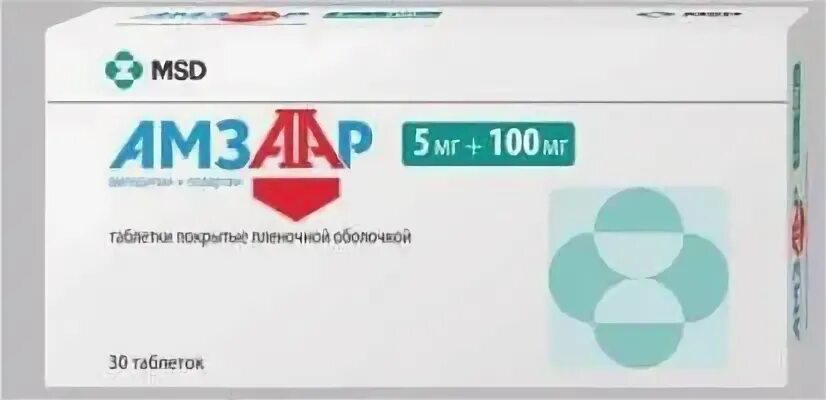 Амзаар табл. П/О 5мг+100мг №30. Амзаар 5+100. Амзаар 5+50. Амзаар инструкция. 5 мг на 100 г