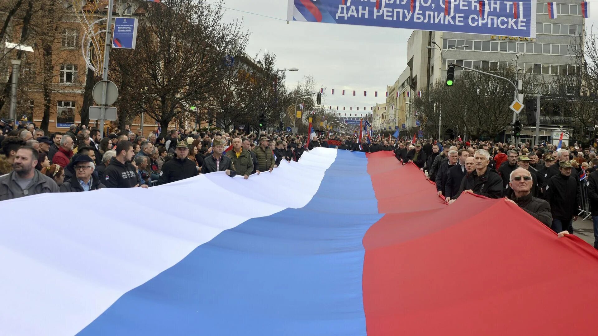 Республика сербская столица. Республика Сербская и Россия. Республика Сербская и Сербия. Республика Сербская Босния и Герцеговина. Власть фото.