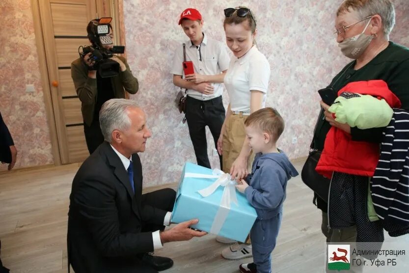 квартиры детям сиротам 2022. сироты уфа фото дети. дети сироты уфы. дети сироты башкортостан. дети сироты уфы.