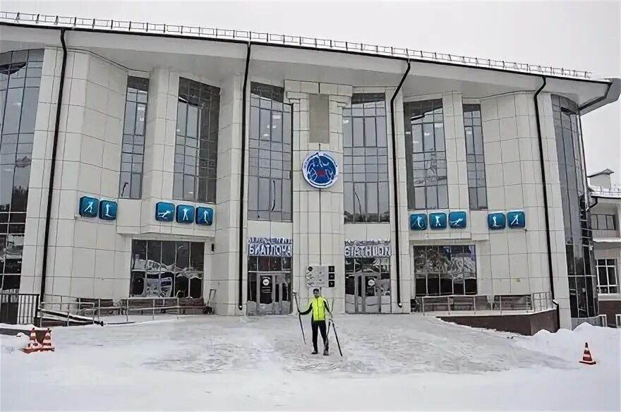Cпортивный комплекс «академия биатлона». Академия биатлона красноярск. Академия биатлона красноярск. Красноярск биатлонный комплекс. Академия биатлона городе г.