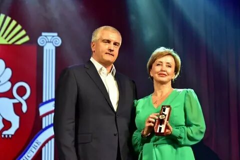 Глава крыма 2020
