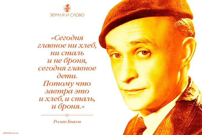 Эпиграмма штиль