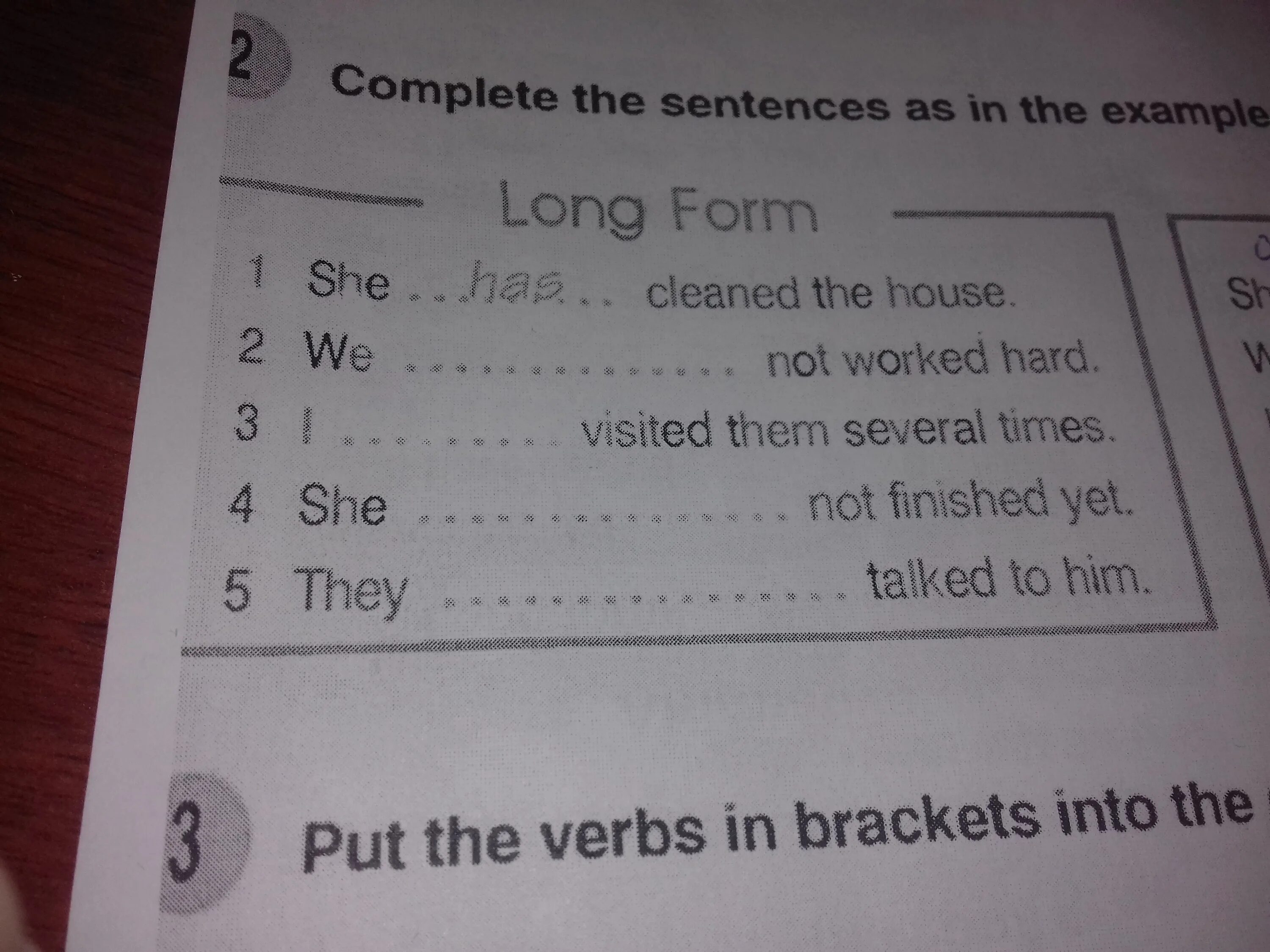 Write the sentences in short forms. Complete the sentences as in the example. Complete the sentences ответы. Complete the sentences as in the example ответы. 2 Complete the sentences.