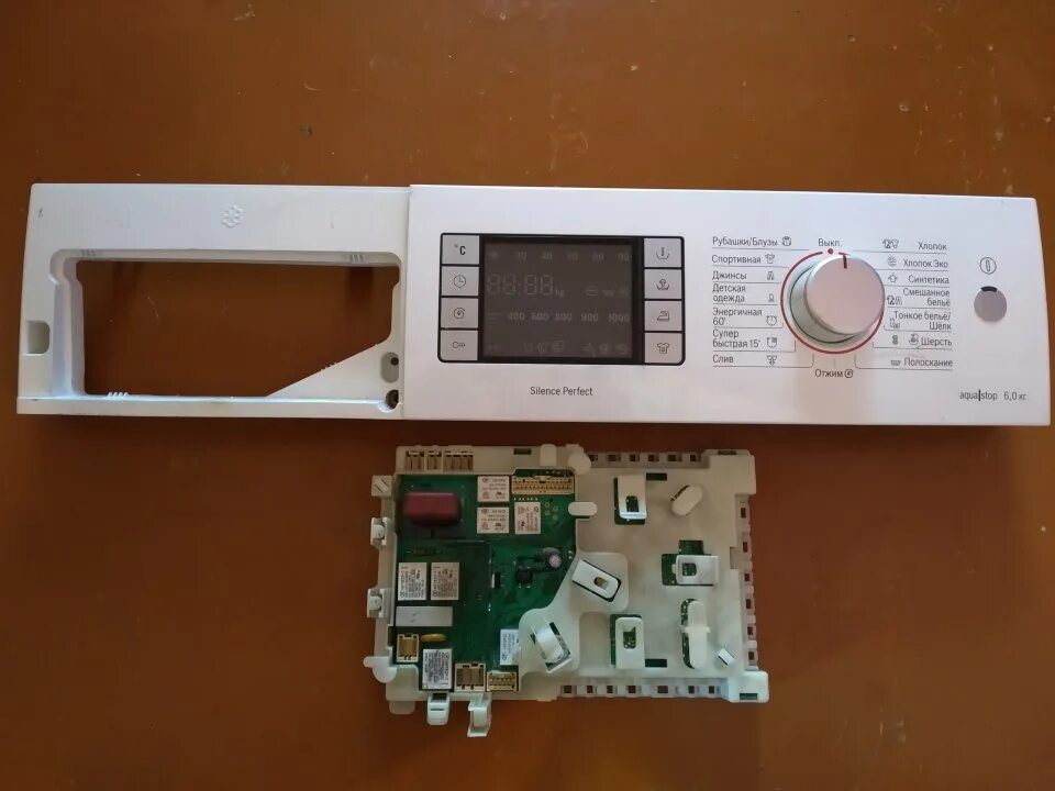 Плата стиральной машины бош. Модуль управления стиральной машины bosch. Модуль управления стиральной машины bosch wol 1650. Блоки управления стиральных машин bosch. Блок управления стиральной машины bosch maxx 5.