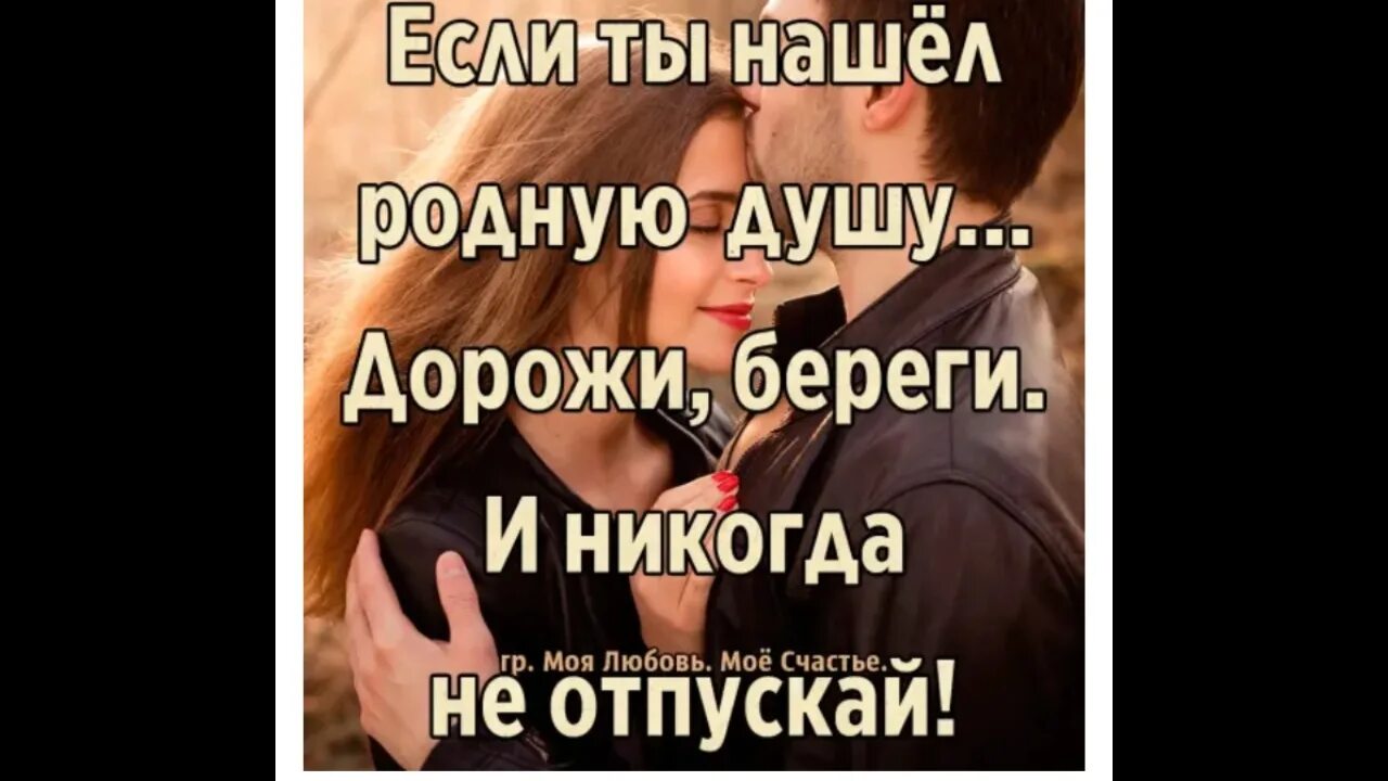 Душа не отпускает бывшего