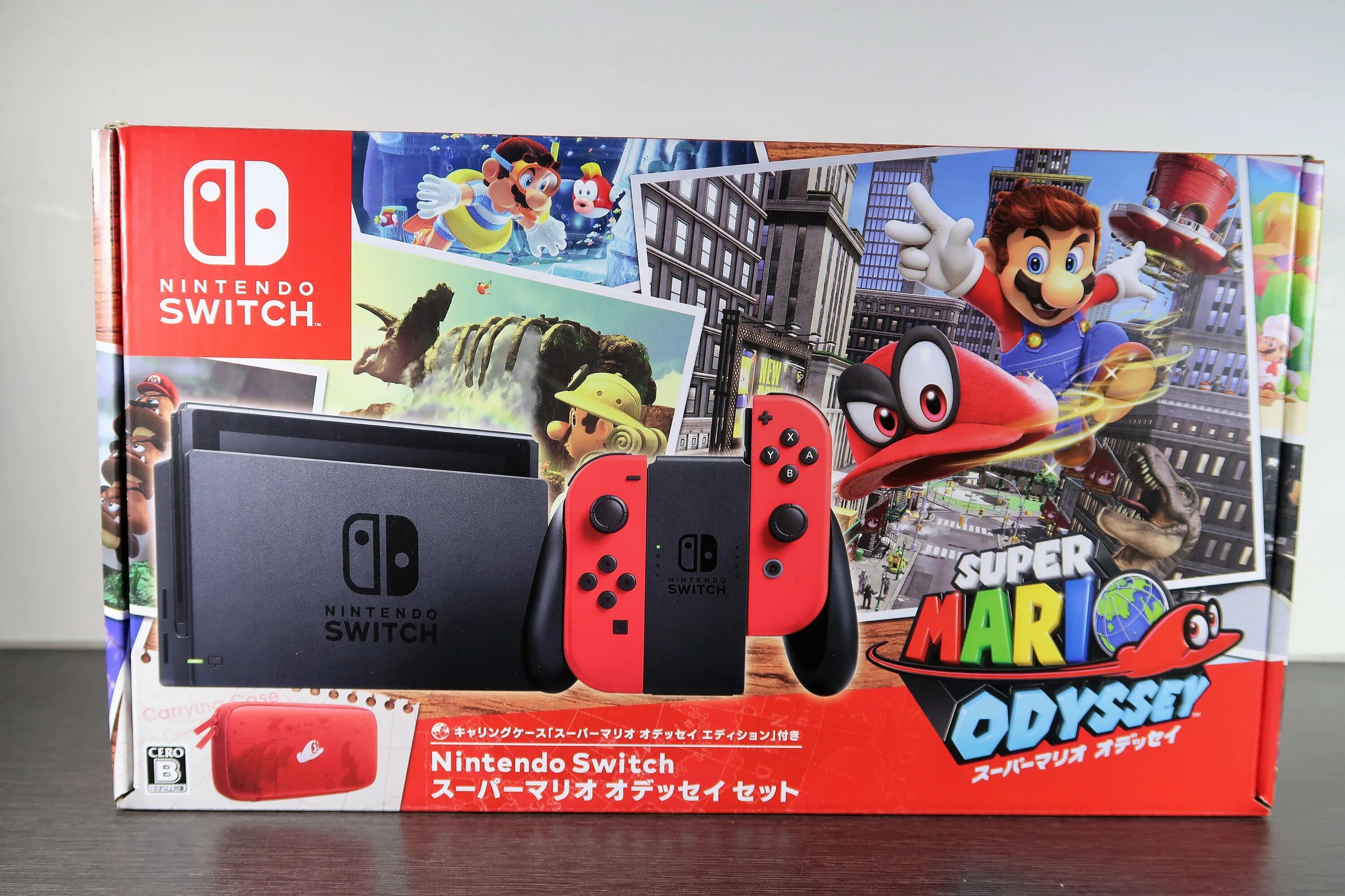 Размер коробки нинтендо свитч. Nintendo switch 1 ревизия. Игровая консоль nintendo switch (серый). Nintendo switch cd box. Nintendo switch коробка.