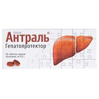 Антраль таблетки для печени инструкция